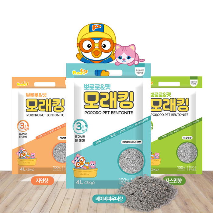 상품이미지